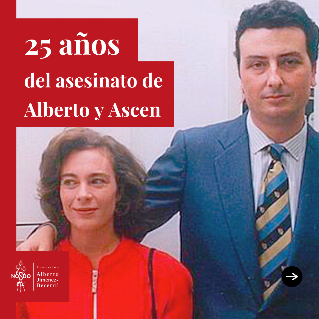 25 a os archivos Fundaci n Alberto Jim nez Becerril