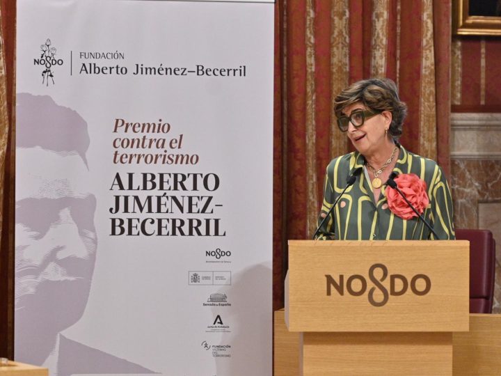 xii premio fjb 1